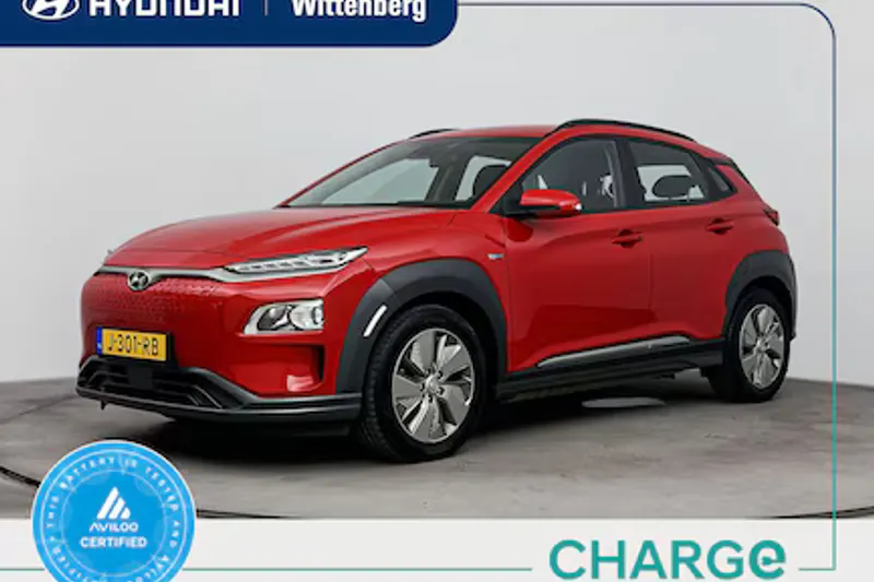 Hyundai Kona (2020)