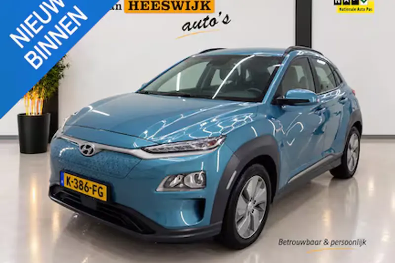 Hyundai Kona (2020)