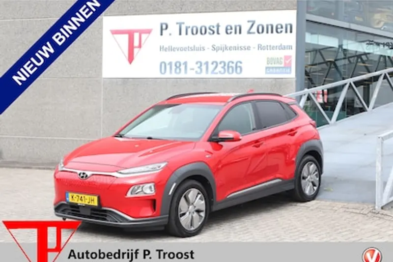 Hyundai Kona (2020)
