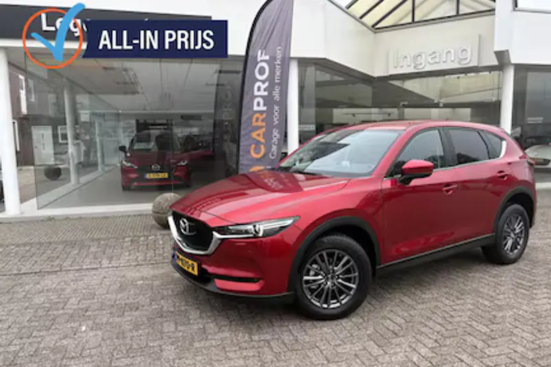 Mazda CX-5 (2017)