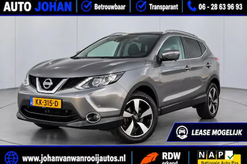 Nissan Qashqai (2016)