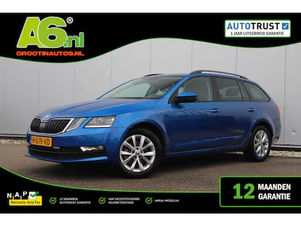Škoda Octavia (2020) — foto 1