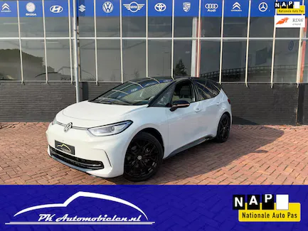 Volkswagen ID.3 (2020) — foto 1