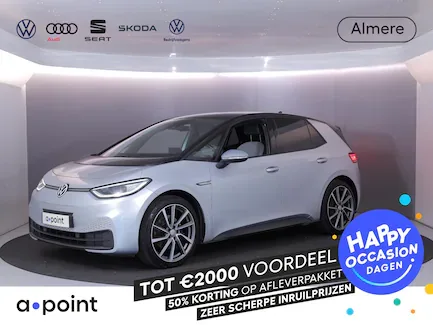 Volkswagen ID.3 (2020) — foto 1