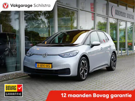 Volkswagen ID.3 (2020) — foto 1
