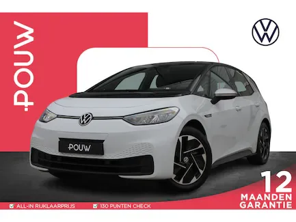Volkswagen ID.3 (2020) — foto 1