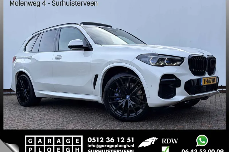 BMW X5 (2022)