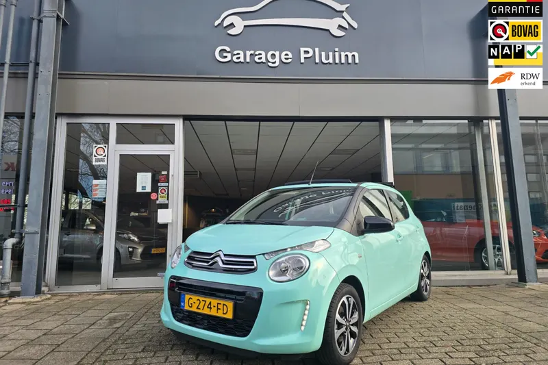 Citroën C1 (2019)