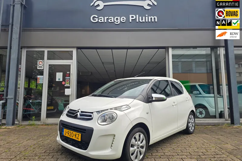 Citroën C1 (2020)