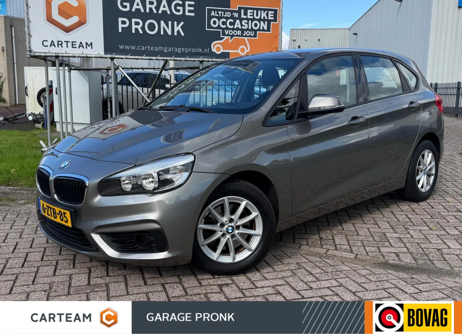 BMW 2-Serie Active Tourer (2015) — foto 1