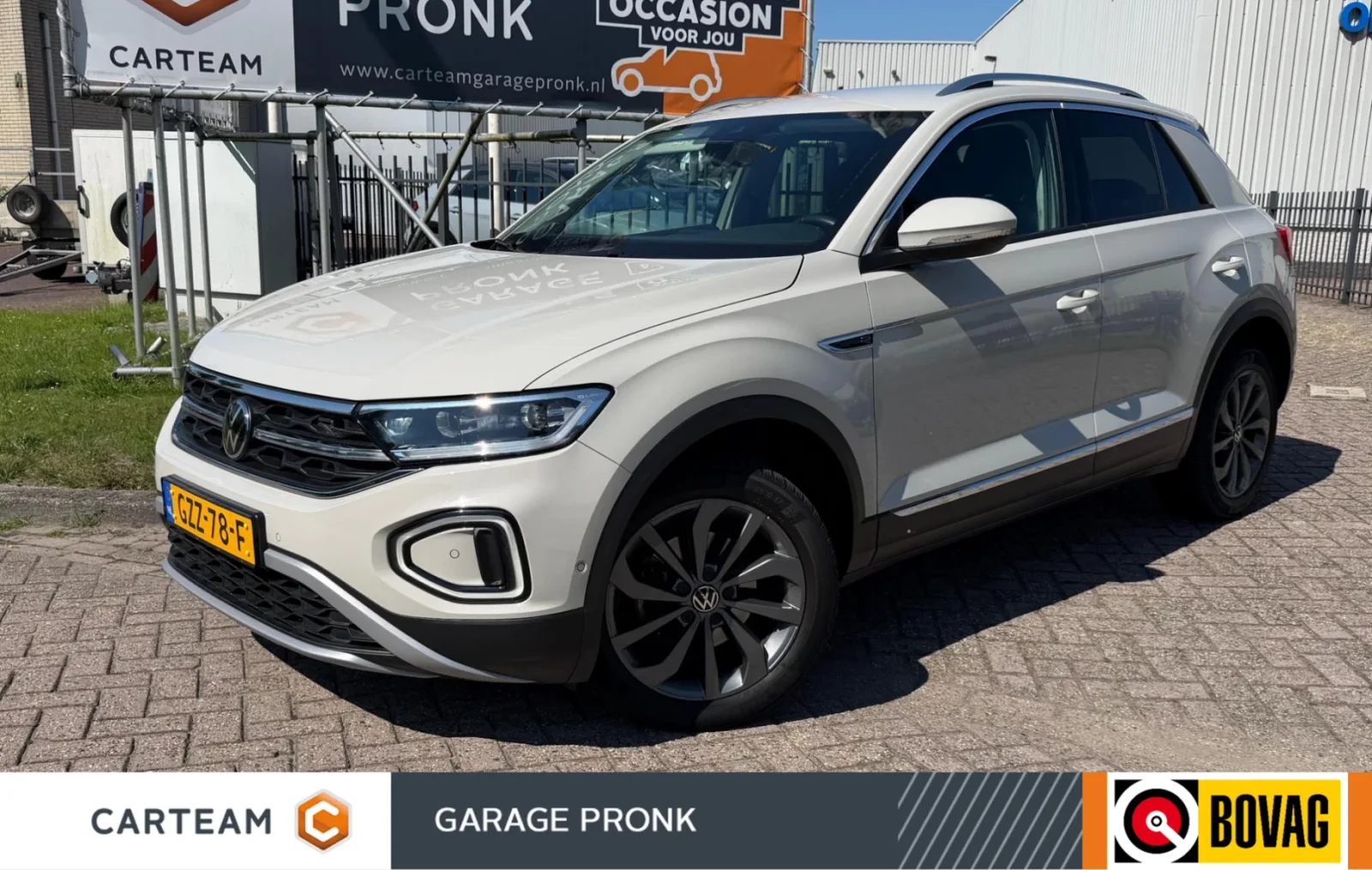 Volkswagen T-Roc (2023) — foto 1