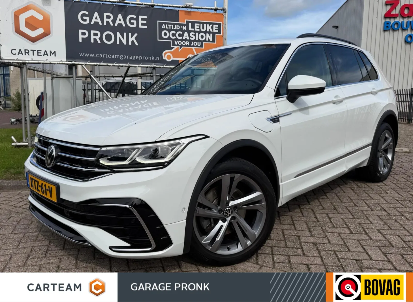 Volkswagen Tiguan (2021) — foto 1