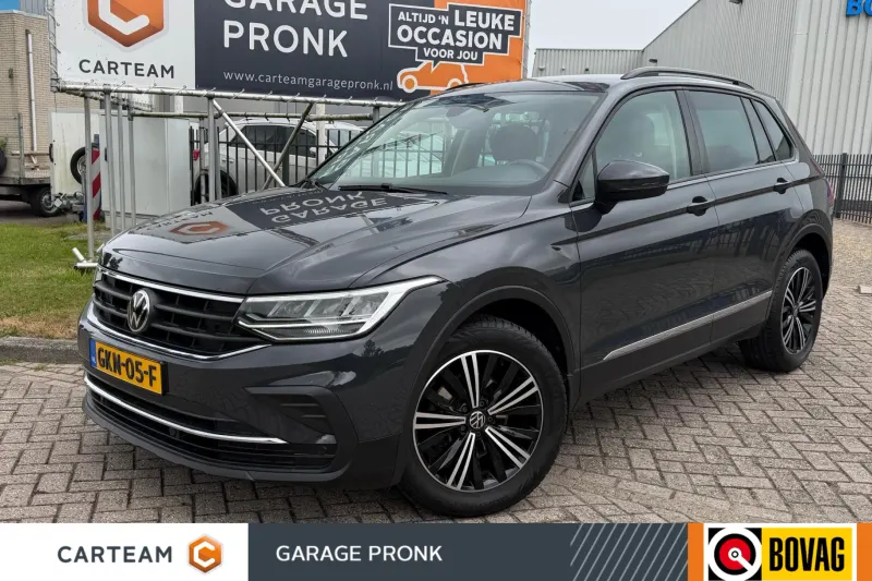 Volkswagen Tiguan (2020)