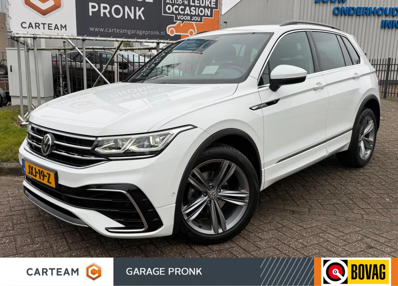 Volkswagen Tiguan (2021) — foto 1
