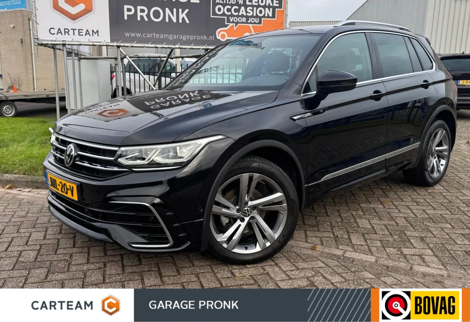 Volkswagen Tiguan (2021) — foto 1