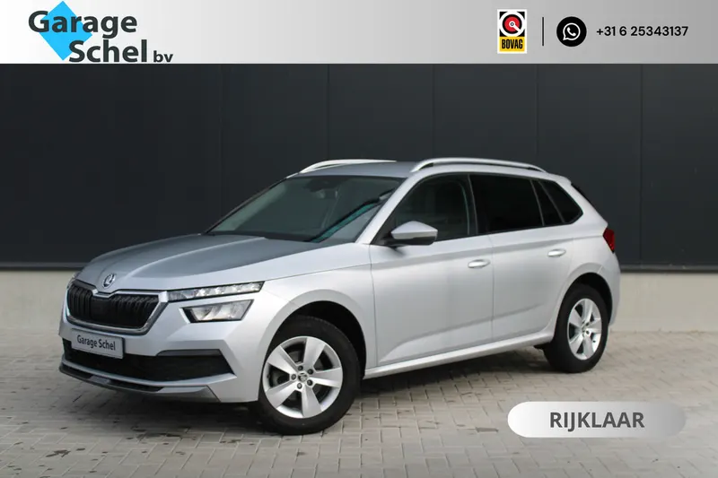 Škoda Kamiq (2020)