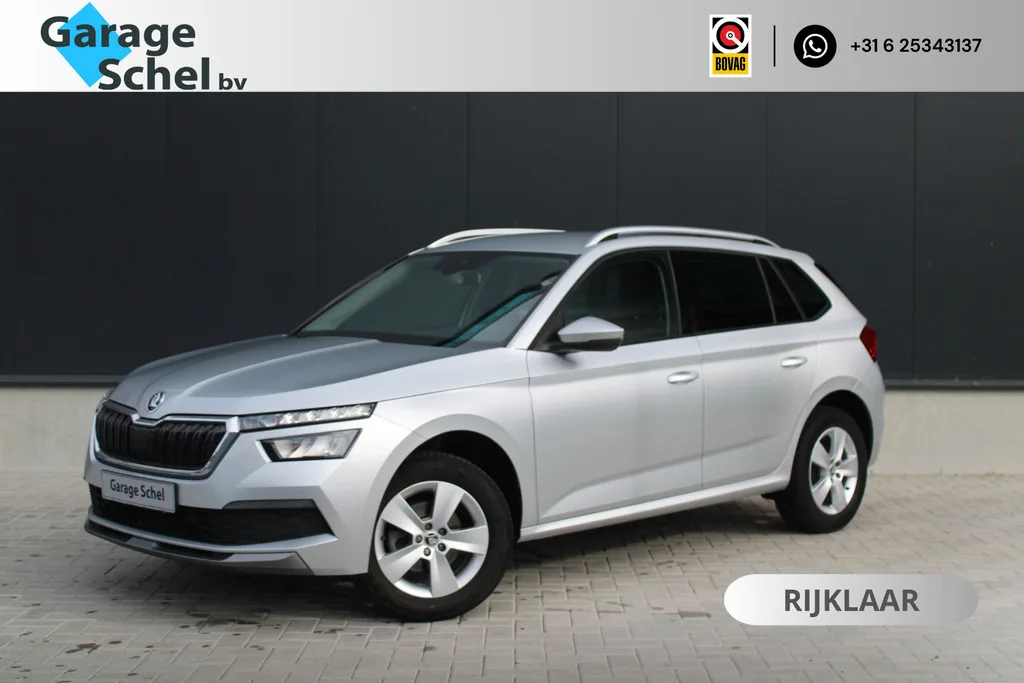 Škoda Kamiq (2020) — foto 1