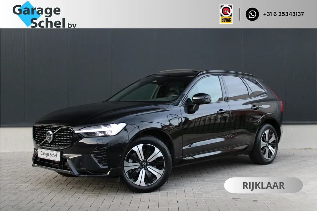 Volvo XC60 (2025) — foto 1