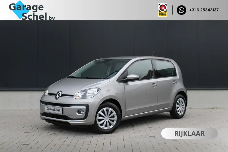 Volkswagen Up! (2021)