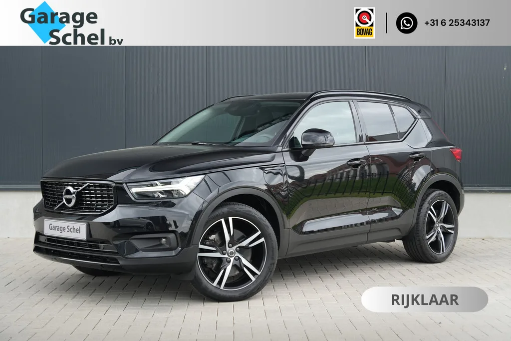 Volvo XC40 (2021) — foto 1