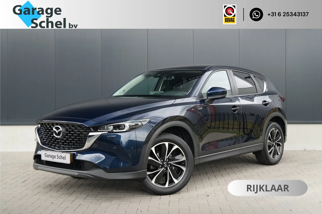 Mazda CX-5 (2023) — foto 1