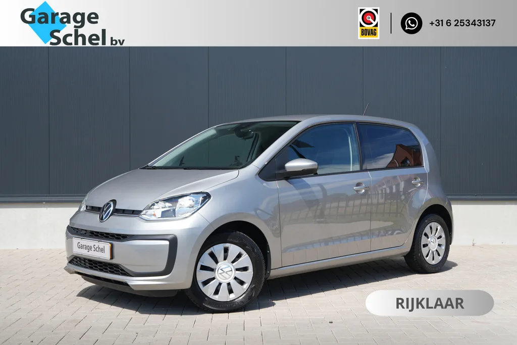 Volkswagen Up! (2022) — foto 1