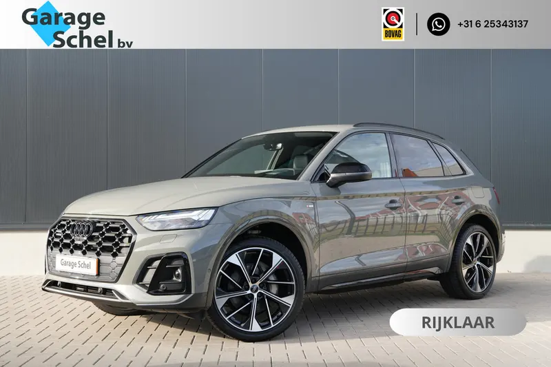 Audi Q5 (2022)