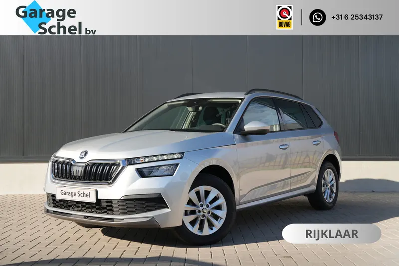 Škoda Kamiq (2024)
