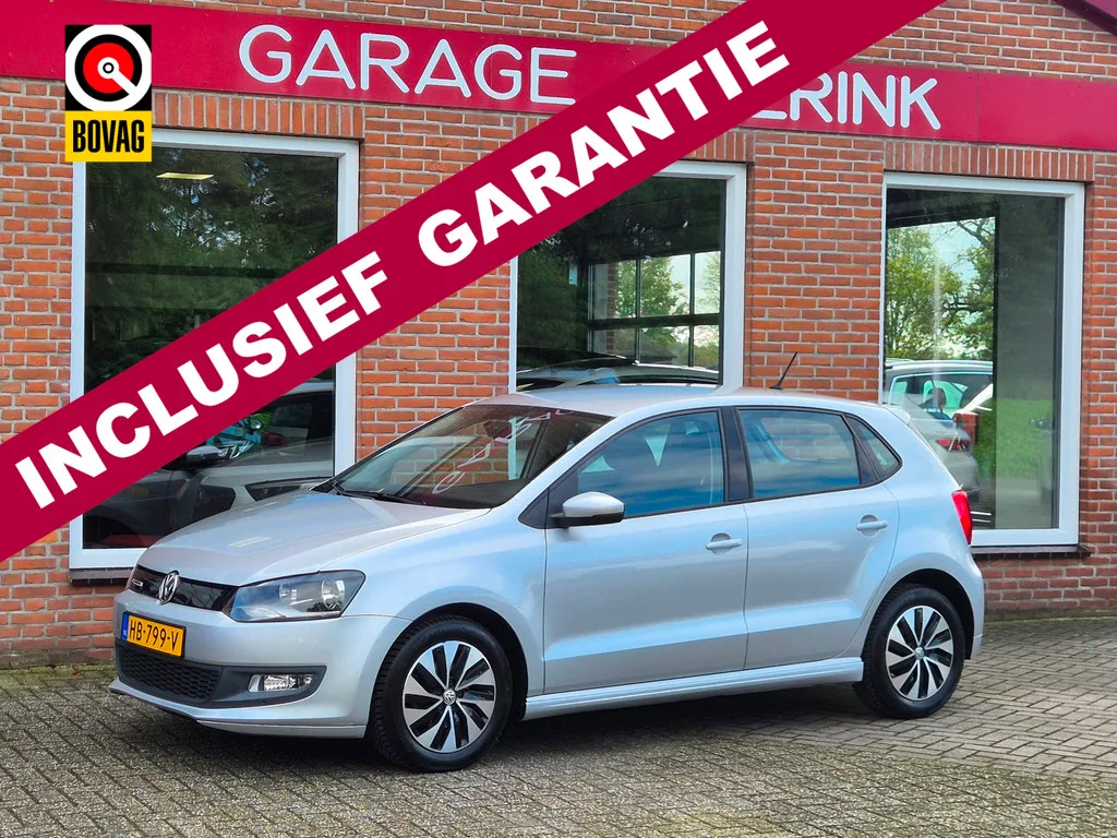 Volkswagen Polo (2015) — foto 1