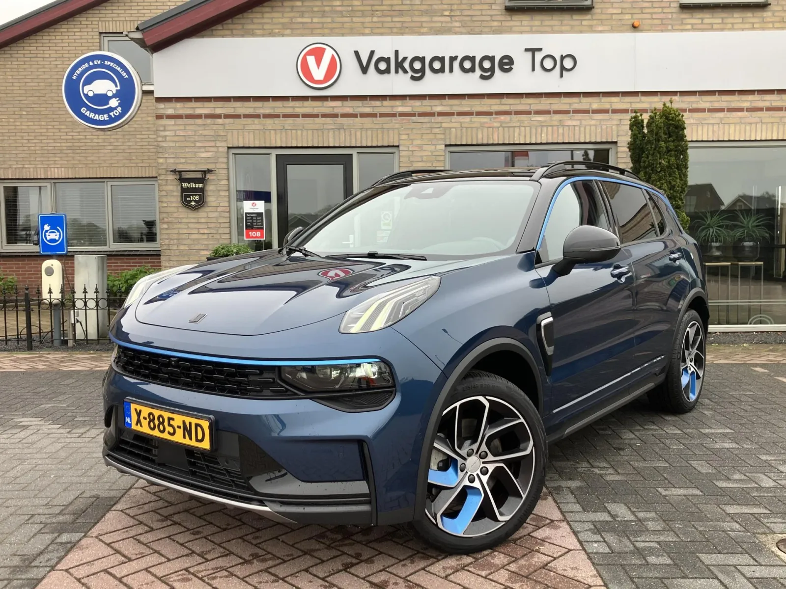 Lynk & Co 01 (2024) — foto 1