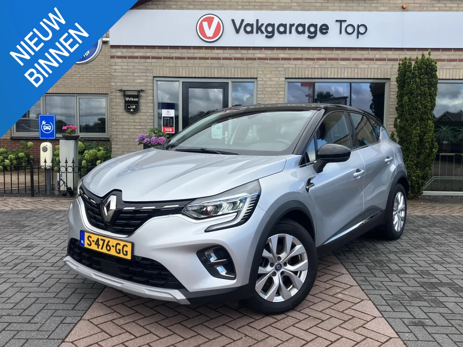 Renault Captur (2021) — foto 1