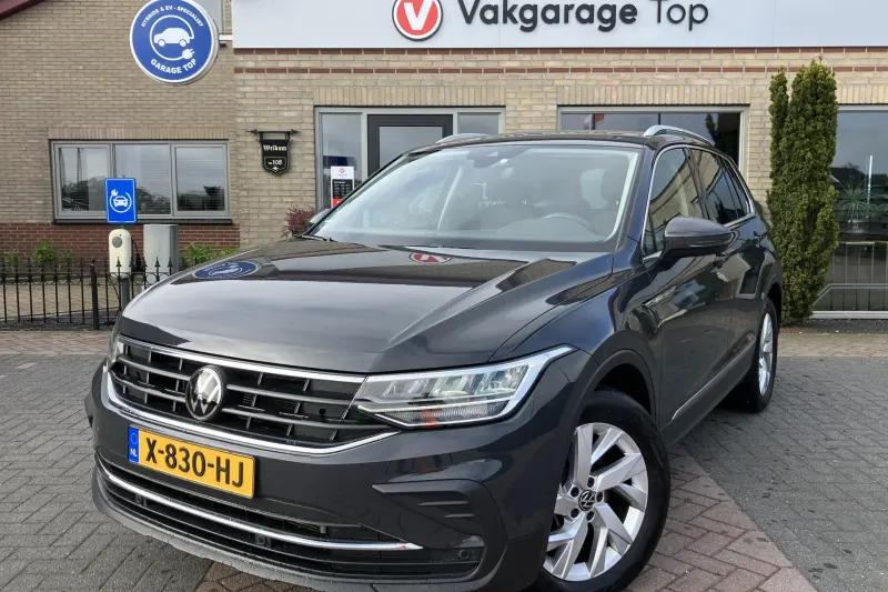 Volkswagen Tiguan (2023)