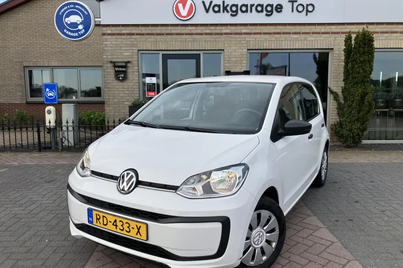 Volkswagen Up! (2017)