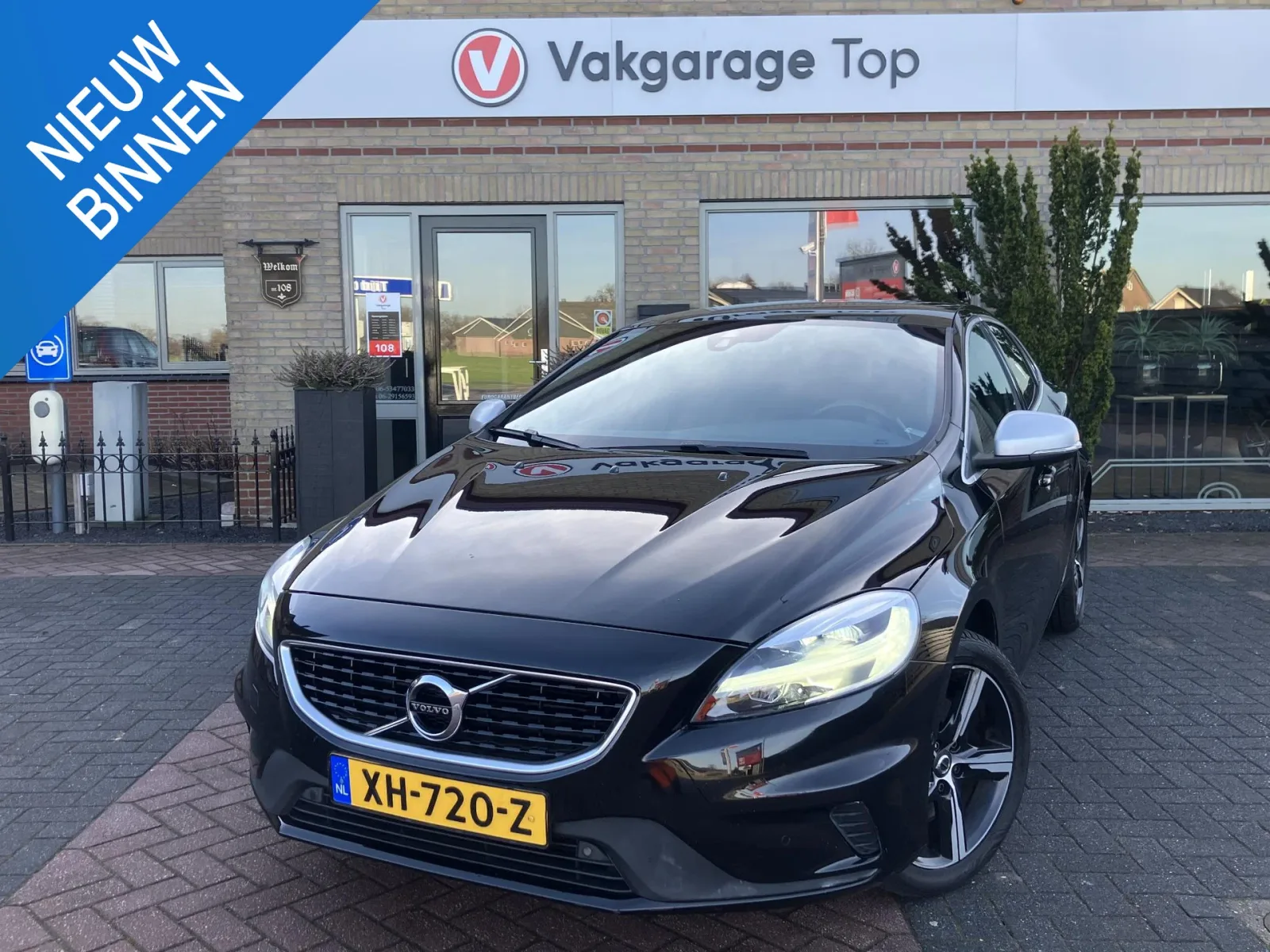 Volvo V40 (2019) — foto 1
