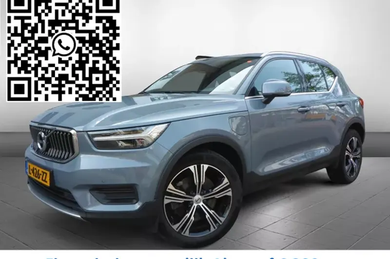 Volvo XC40 (2021)