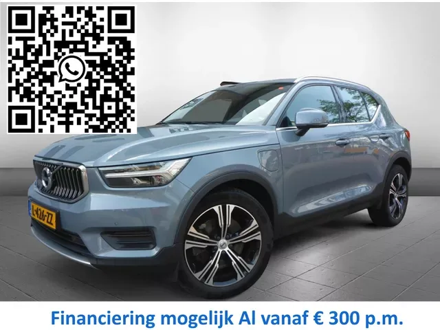 Volvo XC40 (2021) — foto 1