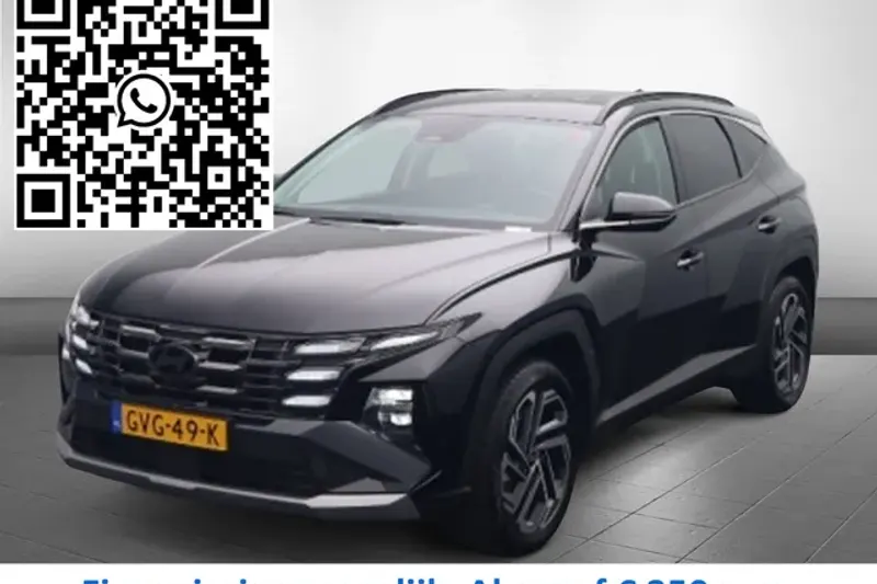 Hyundai Tucson (2025)