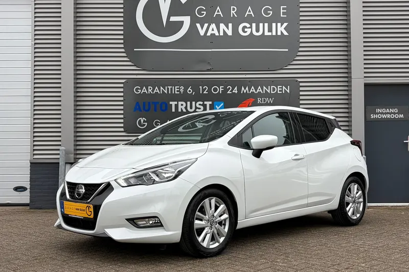 Nissan Micra (2019)