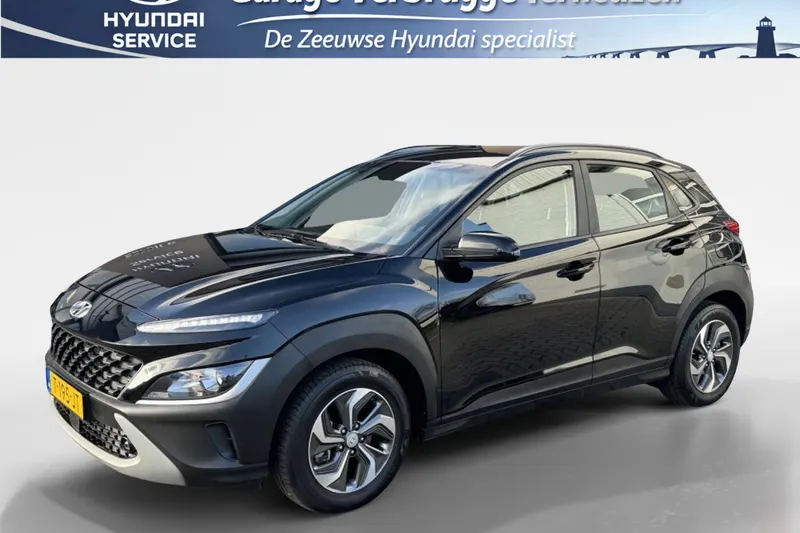 Hyundai Kona (2023)