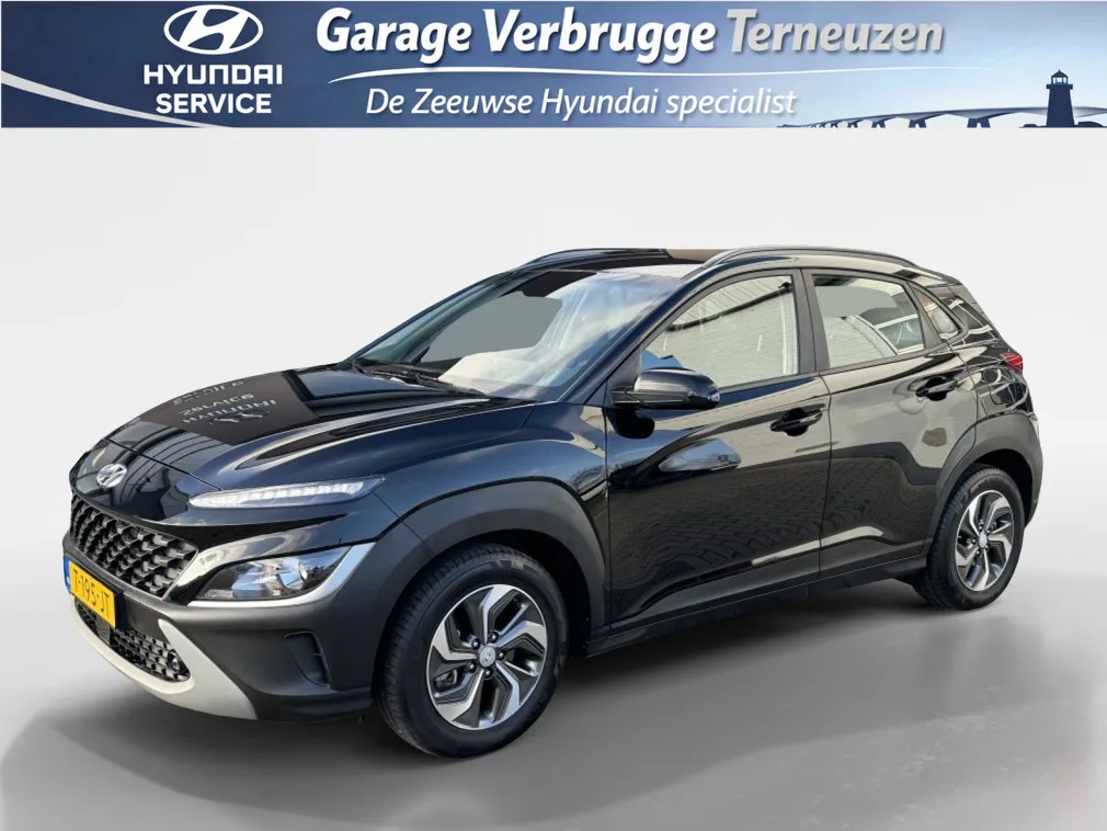 Hyundai Kona (2023) — foto 1