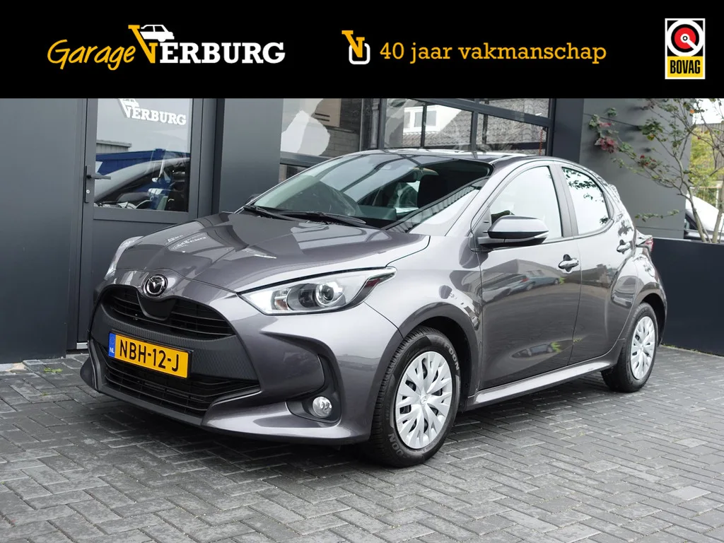 Mazda 2 Hybrid (2024) — foto 1