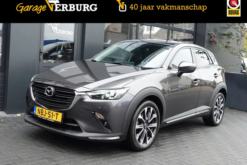 Mazda CX-3 (2021)