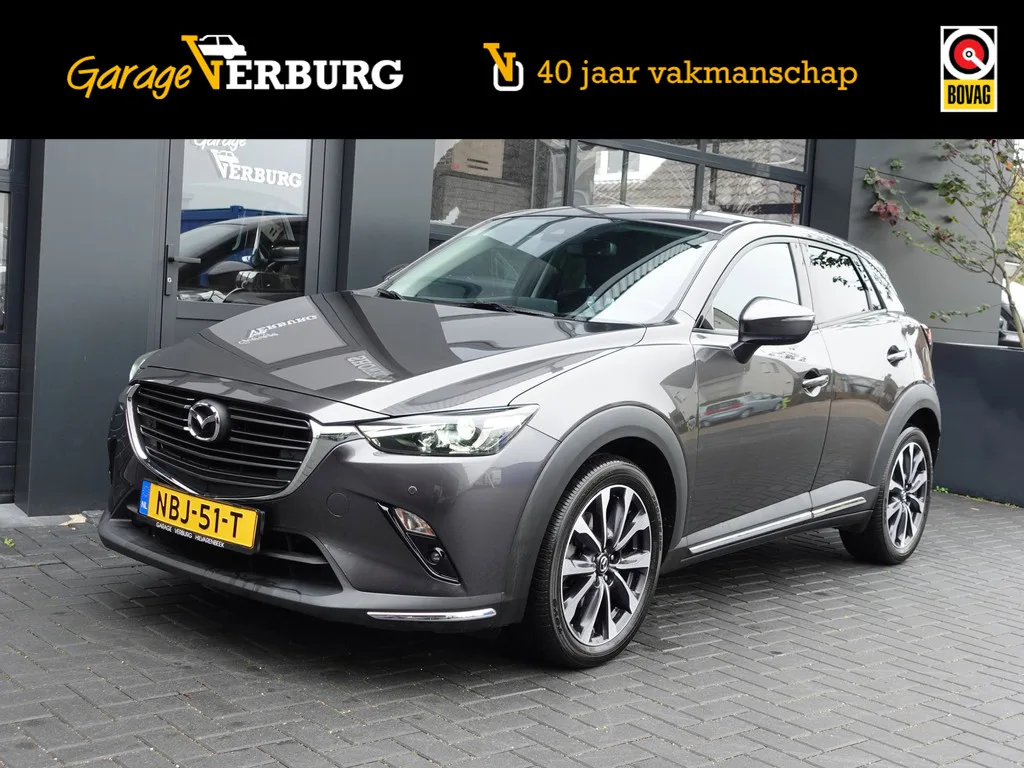 Mazda CX-3 (2021) — foto 1