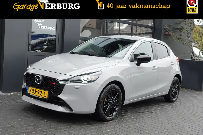 Mazda 2 (2024)