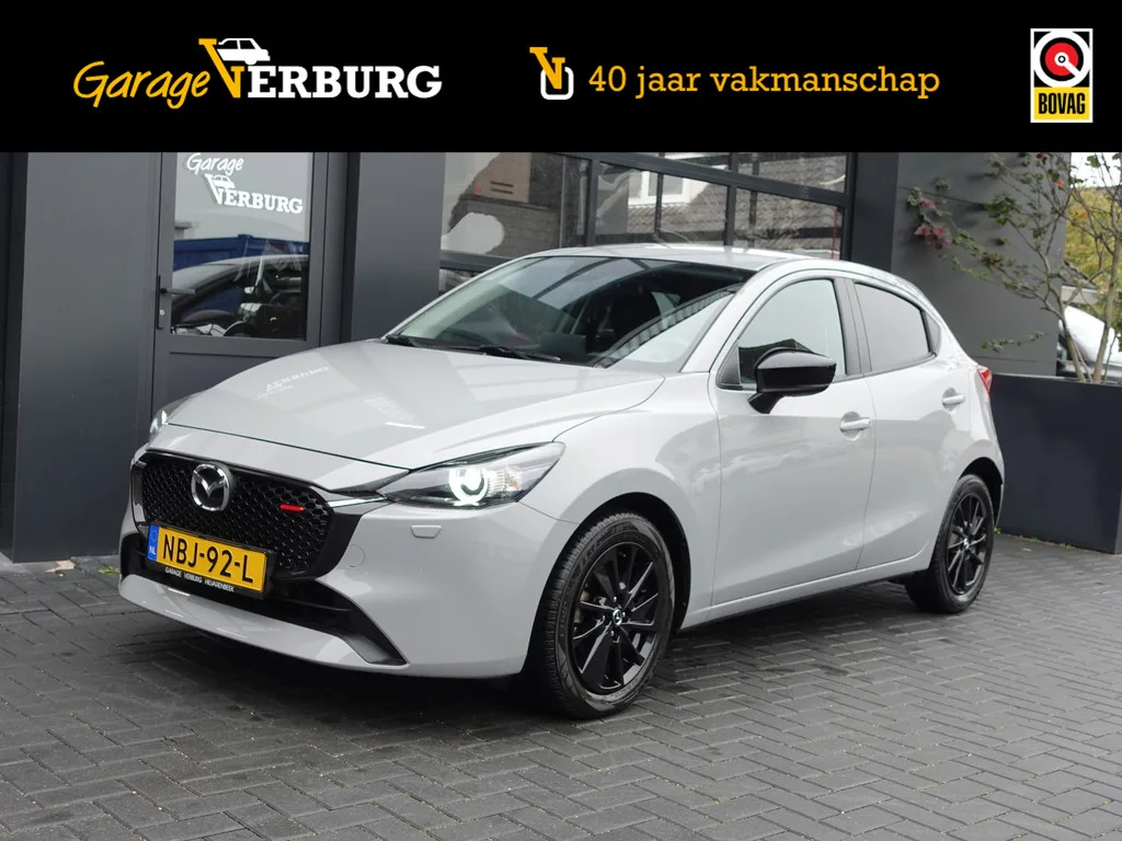 Mazda 2 (2024) — foto 1