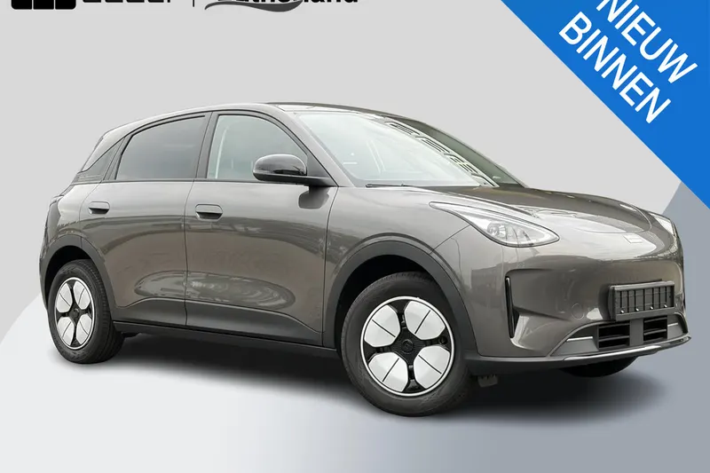 Geely E2 (2026)