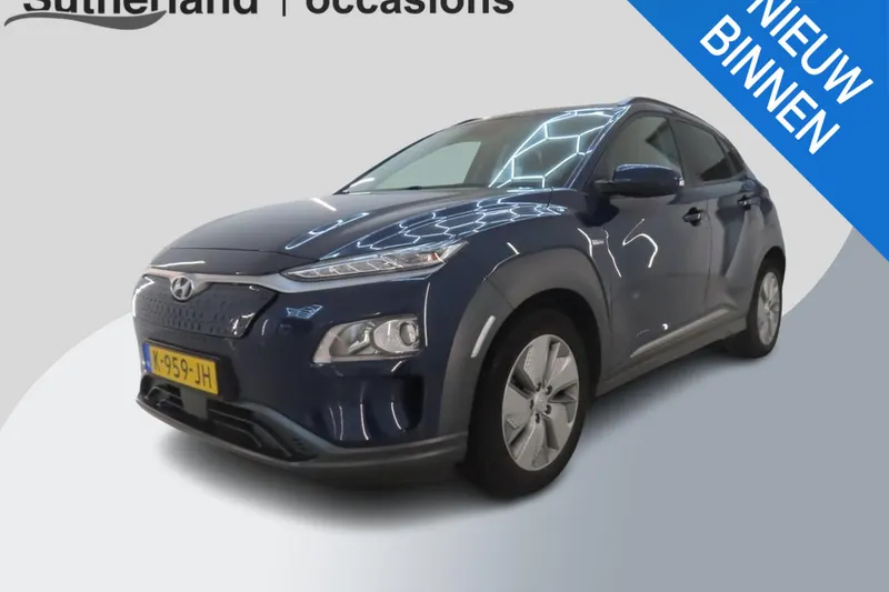 Hyundai Kona (2020)