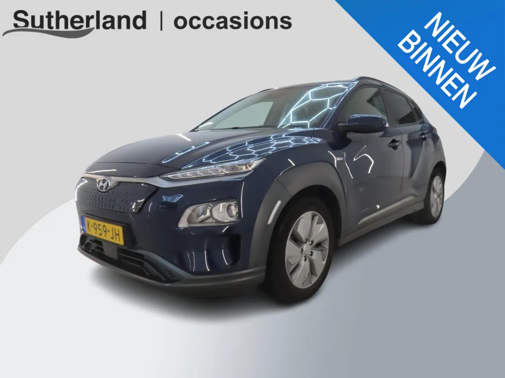 Hyundai Kona (2020) — foto 1