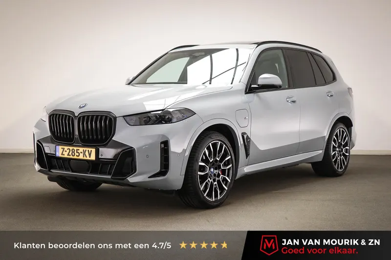 BMW X5 (2023)