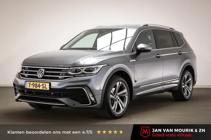 Volkswagen Tiguan (2023)